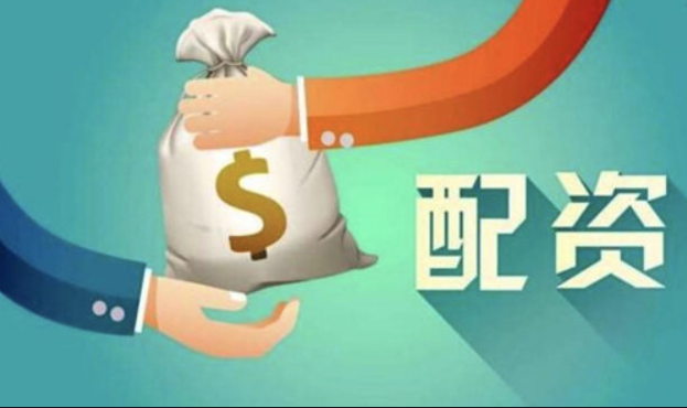 金昌期货配资:助您把握市场先机,实现财富增值