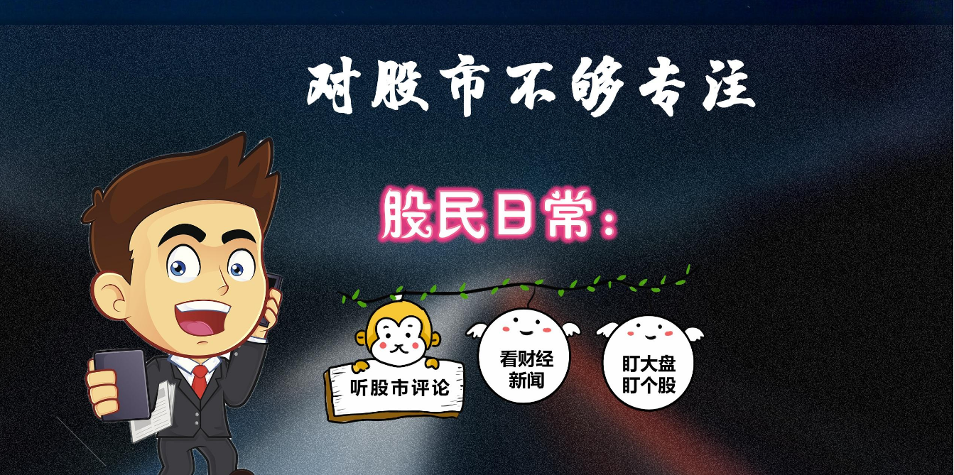 股票配资杠杆炒股:高收益背后的风险与机遇