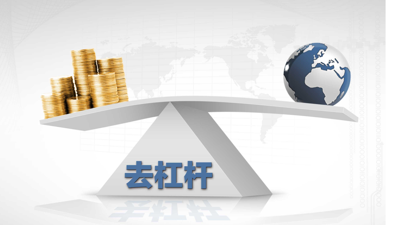 吉首股票配资:探索新兴的股票配资市场机会