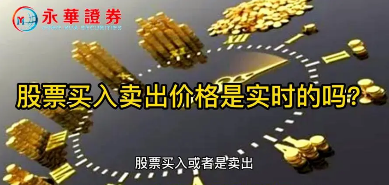 解锁财富密码:开股票配资,轻松翻倍收益