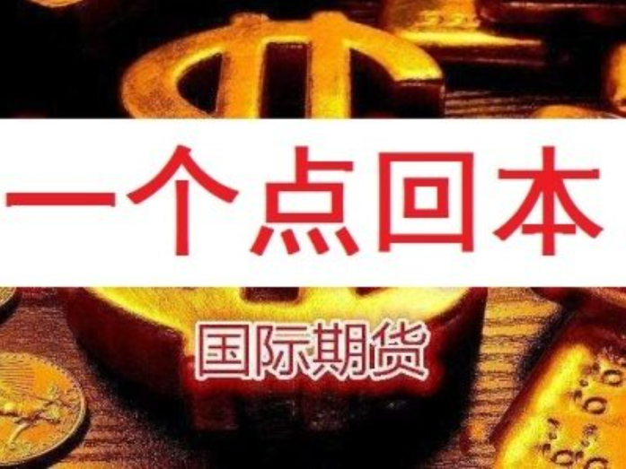 股票配资:撬动资本杠杆,助力投资收益