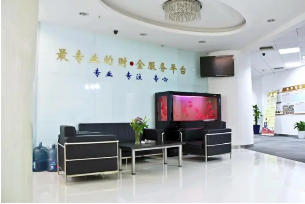 正规配资平台助你线上炒股,开启财富新篇章