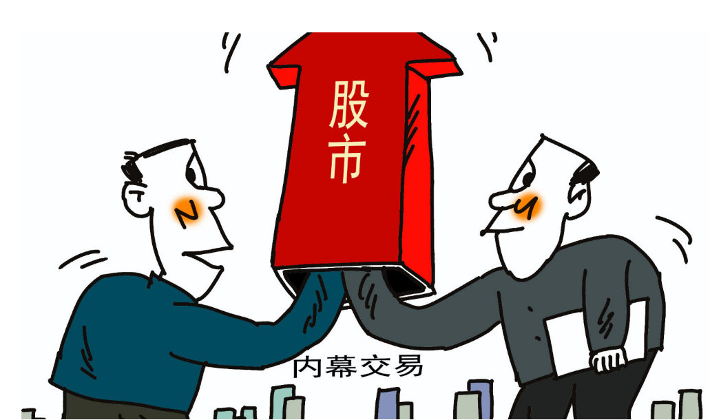 实盘配资：助你股市腾飞，轻松倍增收益