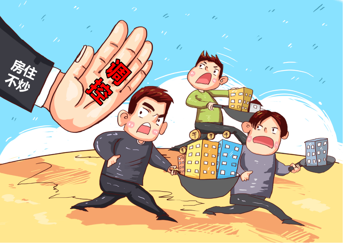 翻翻股票配资：解锁财富新高度，轻松翻倍收益