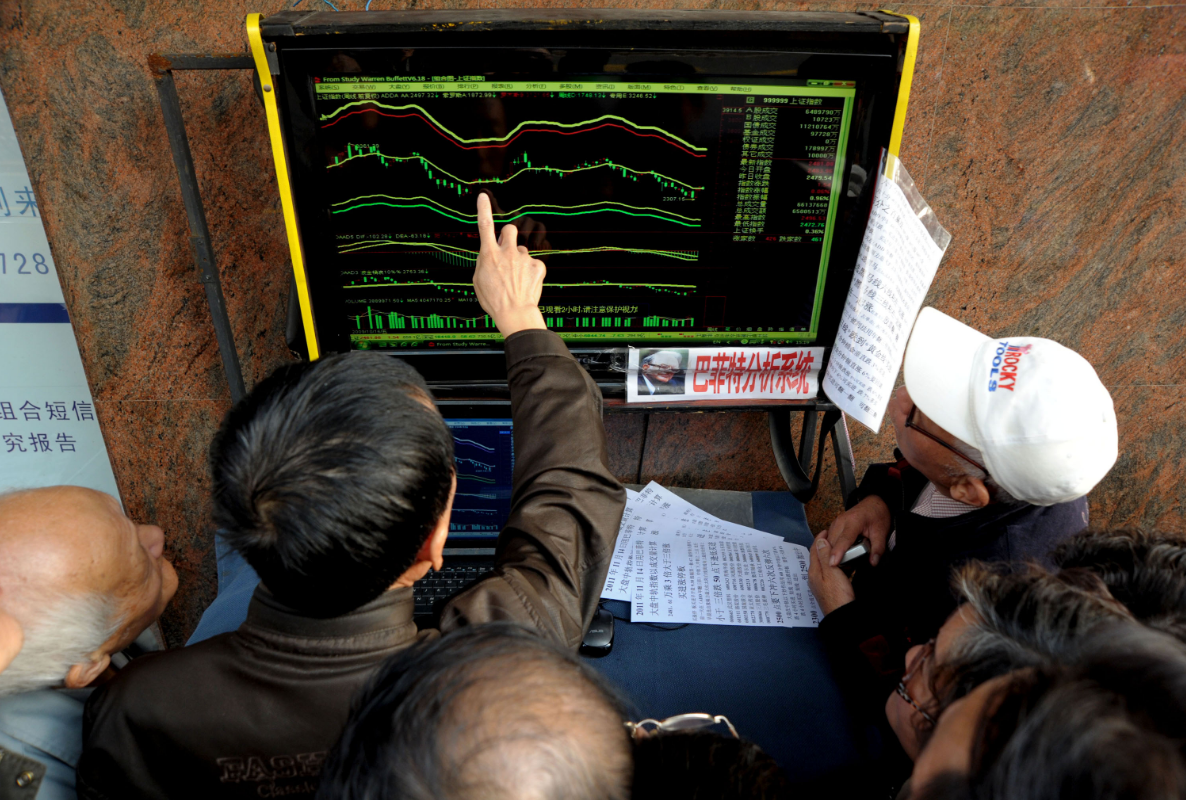 一家天下股票配资：助力投资者掘金资本市场